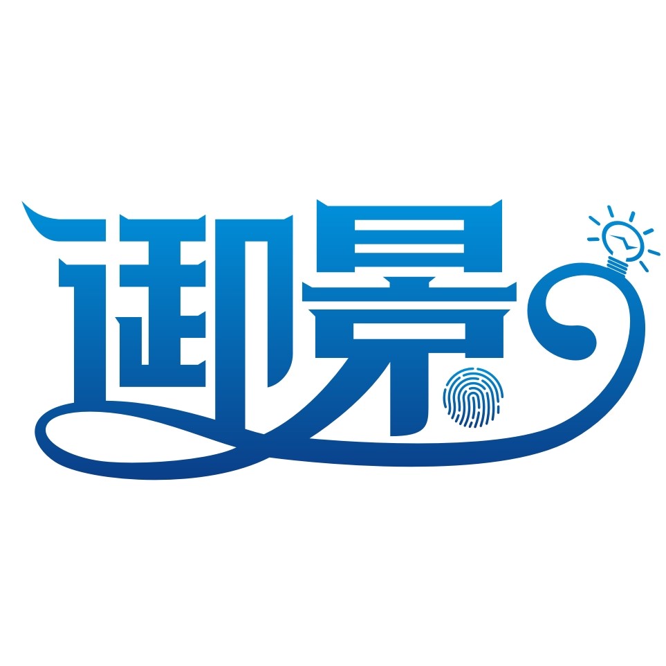 樓宇對講