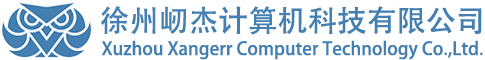 徐州御景智能科技有限公司